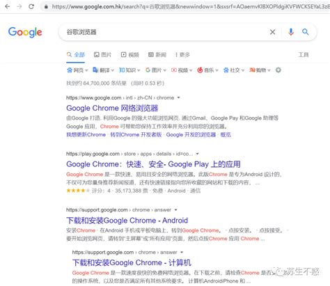 Google Voice号码如何购买与使用？揭秘GV购买的秘密！